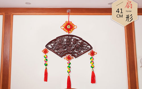 保康中国结挂件实木客厅玄关壁挂装饰品种类大全